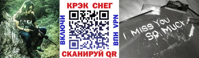 Кокаин Колумбийский  Жуков 