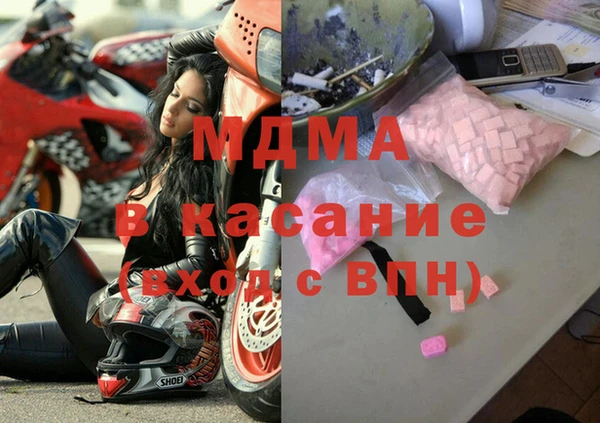 твердый Михайлов
