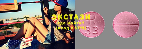 сатива Белая Холуница
