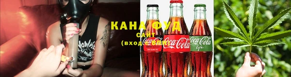 ГАЛЛЮЦИНОГЕННЫЕ ГРИБЫ Белая Калитва