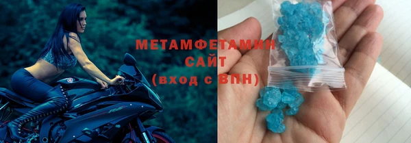 гашик Чегем