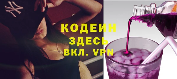 мдпв Медногорск