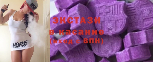 мяу мяу мука Бежецк