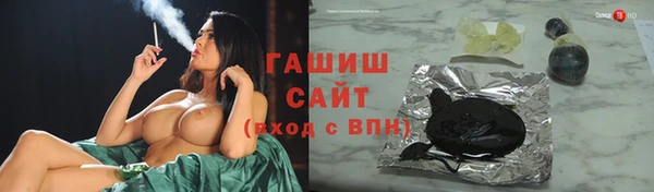 ГАЛЛЮЦИНОГЕННЫЕ ГРИБЫ Белая Калитва