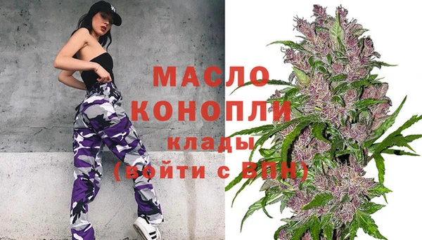 трава Михайловск
