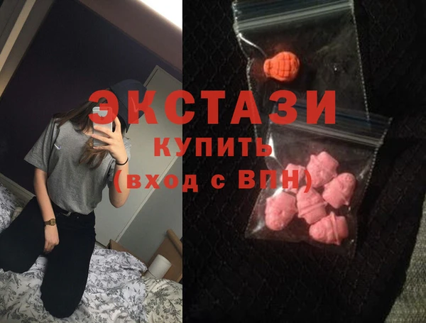 MESCALINE Белоозёрский