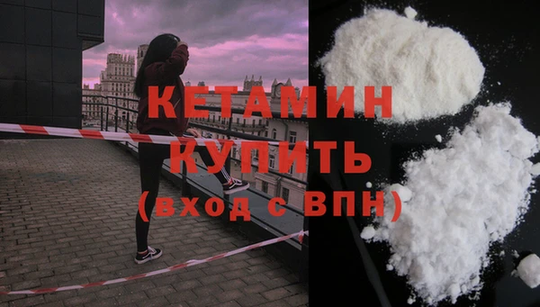 герыч Михайловка