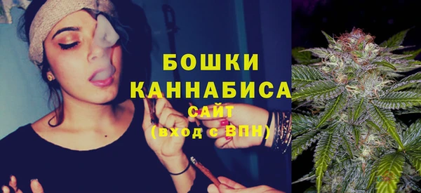 мяу мяу мука Бежецк