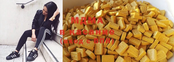 ГАЛЛЮЦИНОГЕННЫЕ ГРИБЫ Белая Калитва