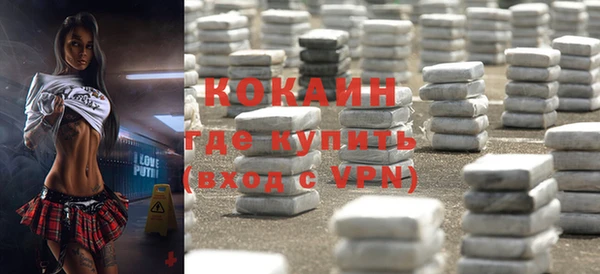 ГАЛЛЮЦИНОГЕННЫЕ ГРИБЫ Белая Калитва