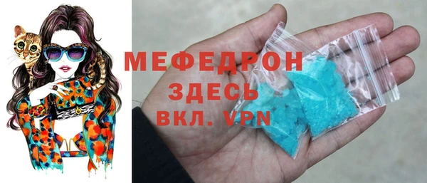 ГАЛЛЮЦИНОГЕННЫЕ ГРИБЫ Белая Калитва