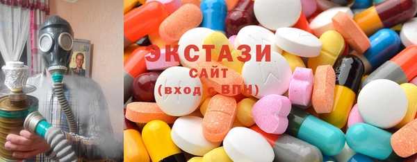 мяу мяу мука Бежецк